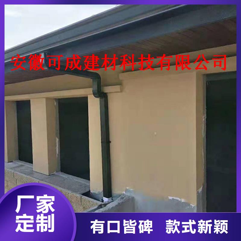 铝合金成品天沟铝合金雨水槽一站式采购方便心覆盖范围含|北塘|宜兴|盐城|连云港|常州|苏州
