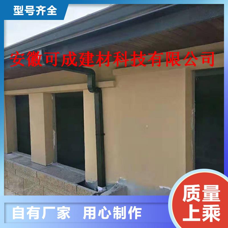 铝合金成品天沟,铝合金檐槽根据要求定制