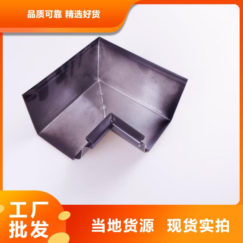 梅河口|东昌|辽源|长春|延边|四平|吉林铝合金成品天沟铝合金天沟品质保证源厂直接供货