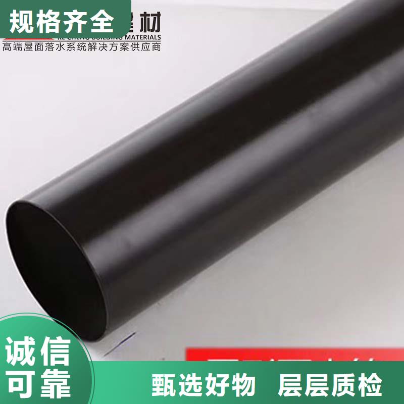 好货采购 现货充裕铝合金成品天沟PVC成品天沟一站式采购