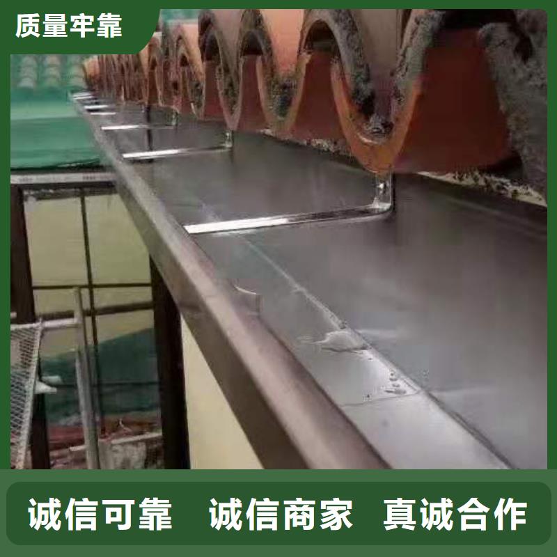 梅河口|东昌|辽源|长春|延边|四平|吉林铝合金成品天沟铝合金天沟品质保证源厂直接供货