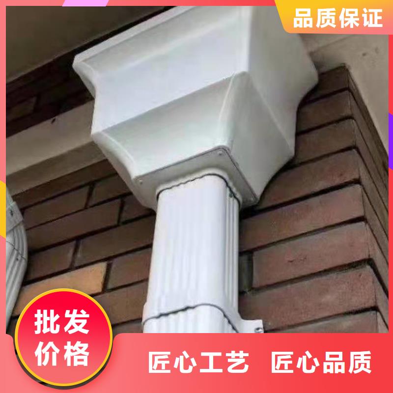 【铝合金成品天沟】铝合金檐槽规格齐全实力厂家