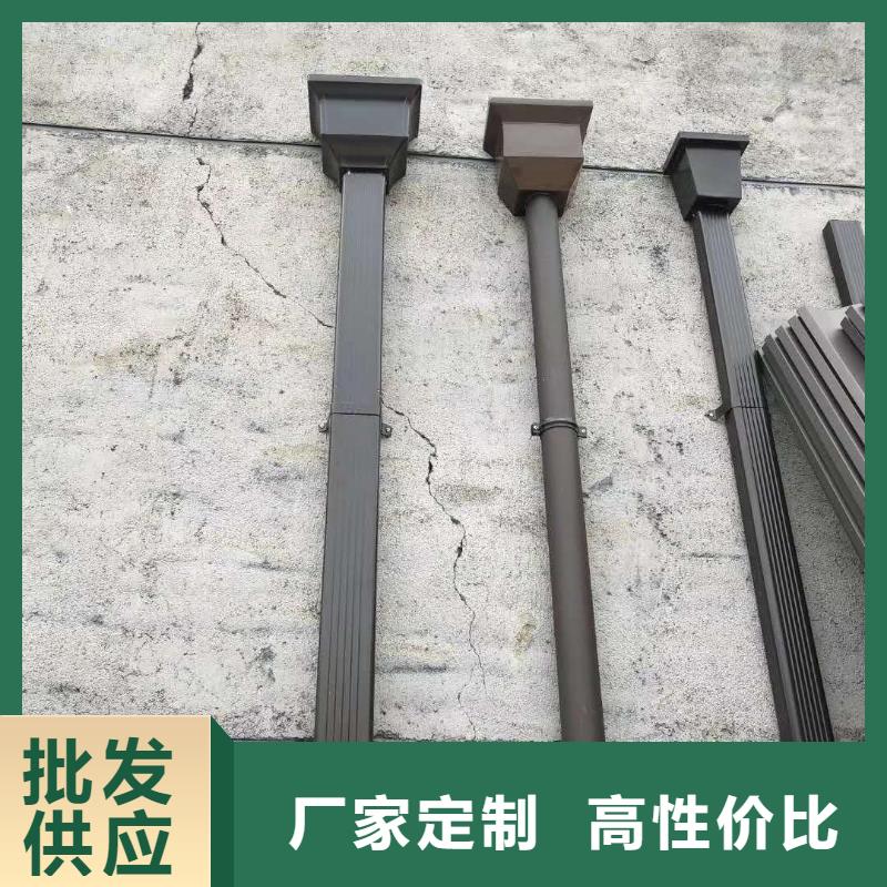好货采购 现货充裕铝合金成品天沟PVC成品天沟一站式采购