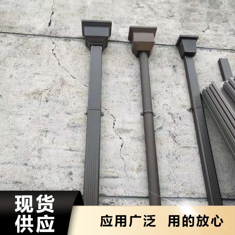 成品檐槽施工团队