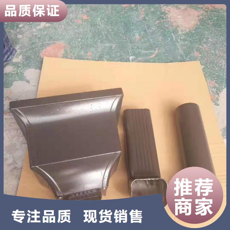 铝合金成品天沟-铝合金雨水槽厂家经验丰富