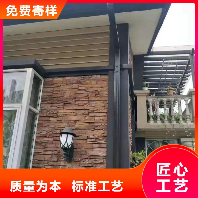 铝合金成品天沟PVC成品天沟品质过硬