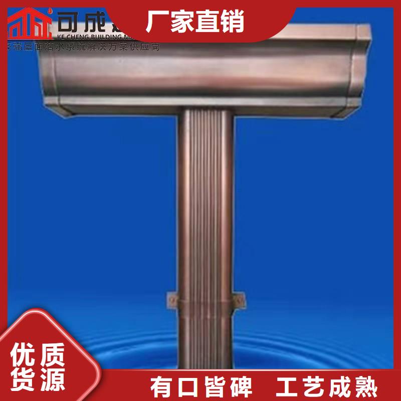 铝合金檐槽可成【铝合金成品天沟】 铝合金雨水槽交货准时