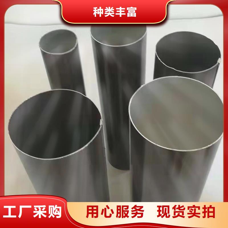 |怀来|张北|秦皇岛|邯郸|石家庄|衡水|廊坊可成【 铝合金成品天沟型号全价格低】