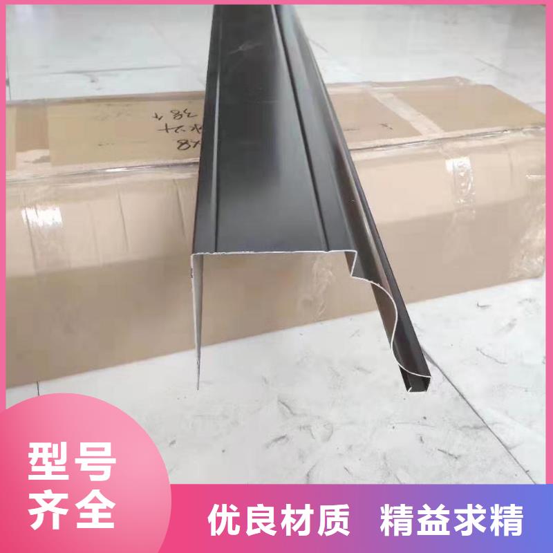铝合金成品天沟_方形雨水管生产经验丰富