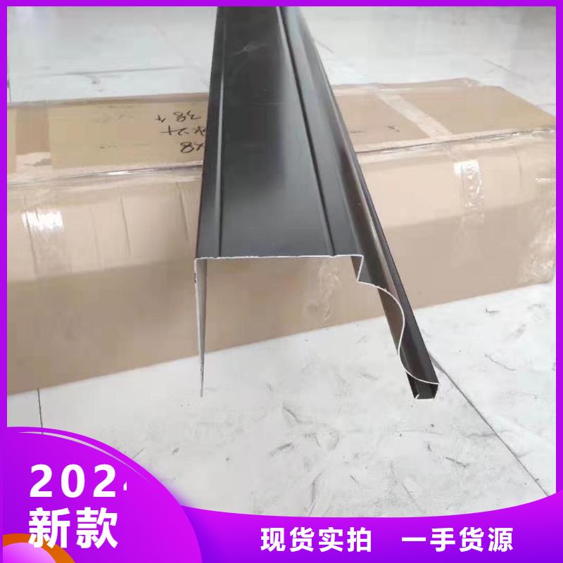 铝合金成品天沟_PVC成品天沟产品实拍