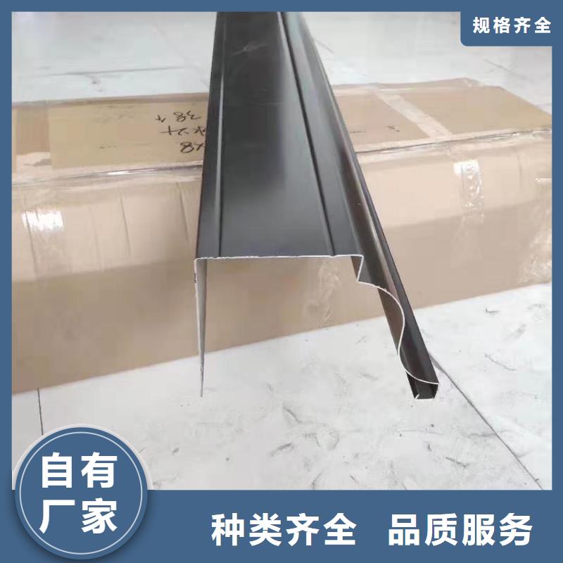铝合金檐槽可成【铝合金成品天沟】 铝合金雨水槽交货准时