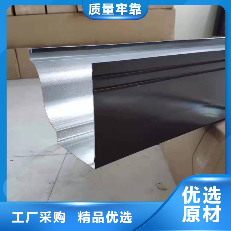 好货采购 现货充裕铝合金成品天沟PVC成品天沟一站式采购