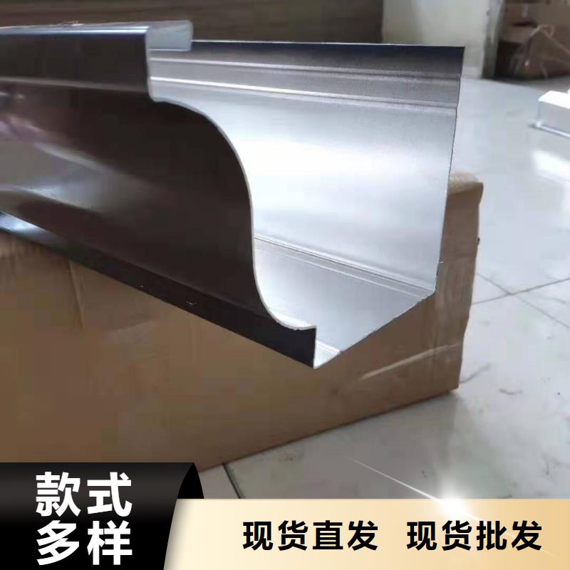 可成铝合金檐槽铝合金成品天沟PVC成品天沟一站式采购
