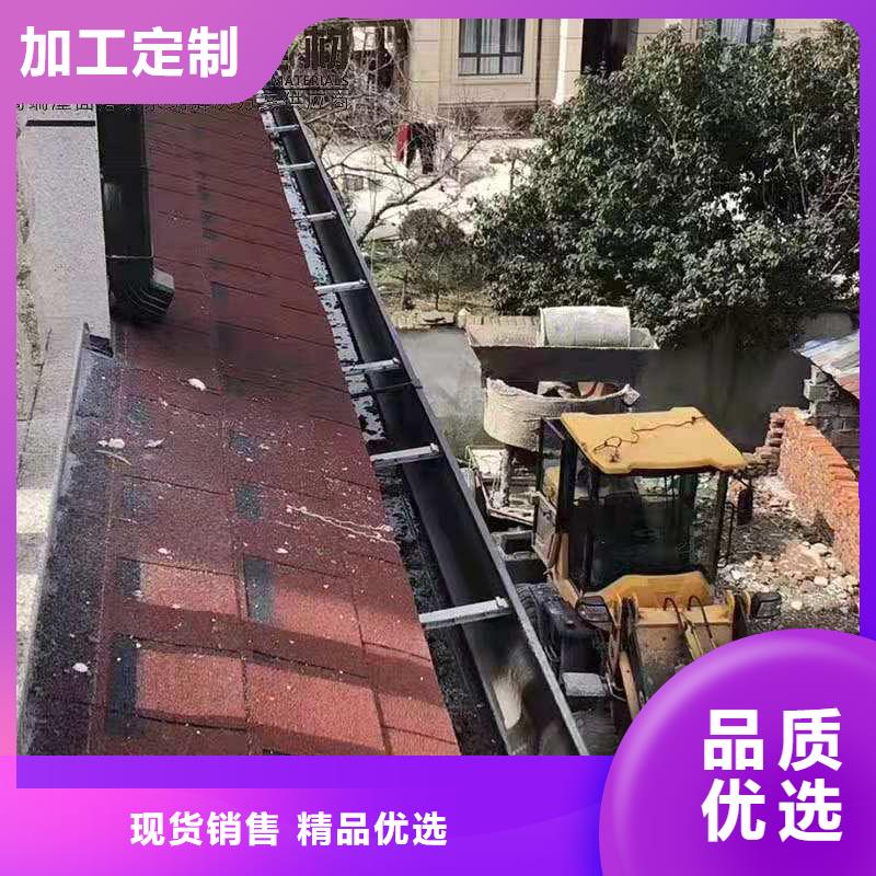 可成【 铝合金成品天沟 铝合金檐槽实体厂家】-业务覆盖区域|舒城|霍山|亳州|铜陵|滁州|蚌埠-云商赢企