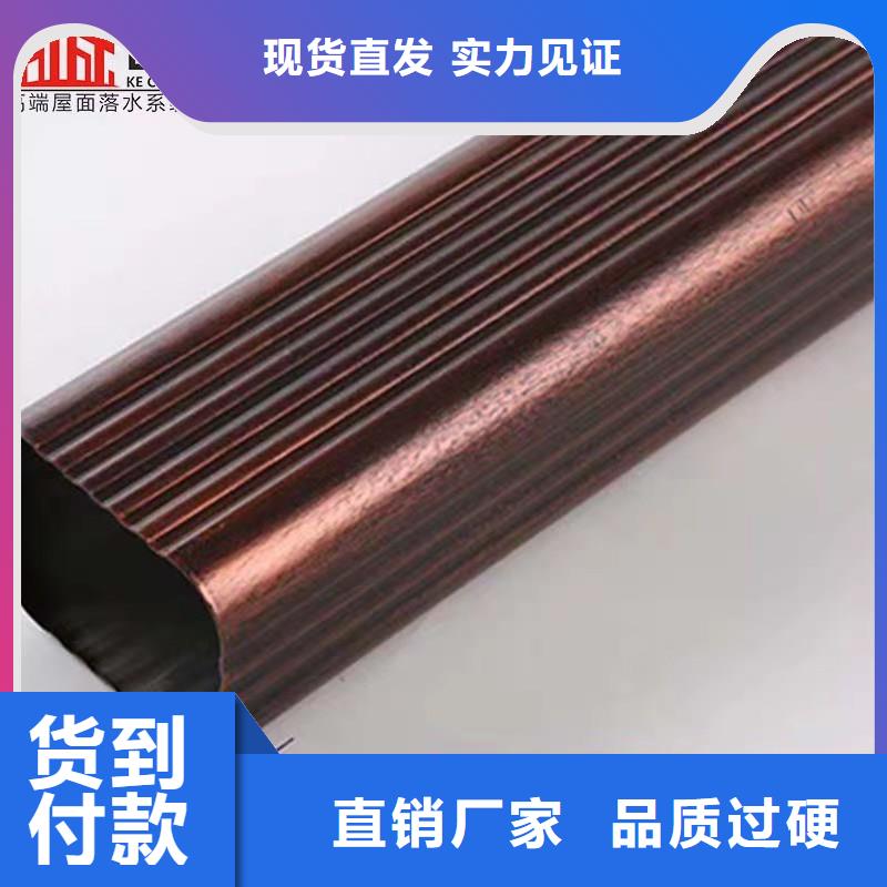 铝合金成品天沟_铝合金檐槽材质实在
