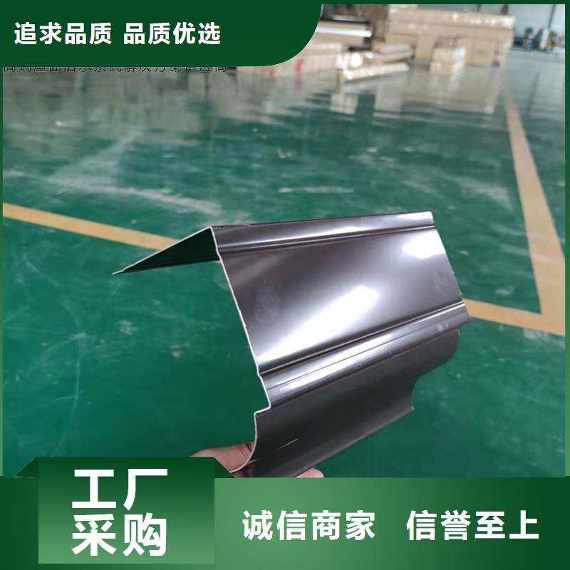 铝合金成品天沟铝合金天沟免费询价