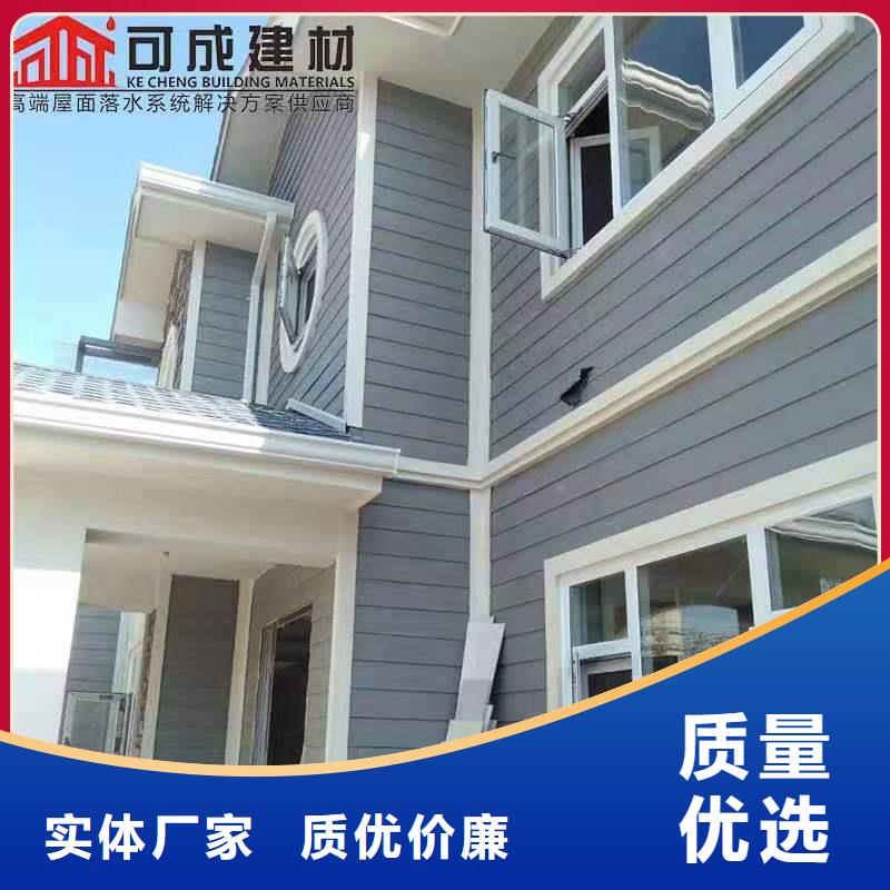 铝合金成品天沟铝合金檐槽严选好货