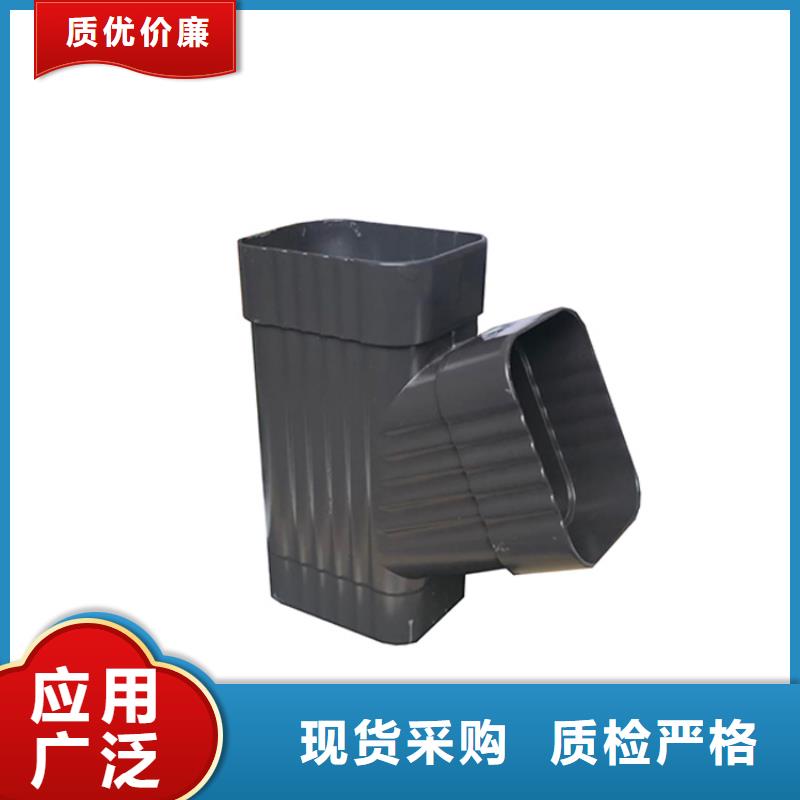 PVC成品天沟_铝合金檐槽厂家直发