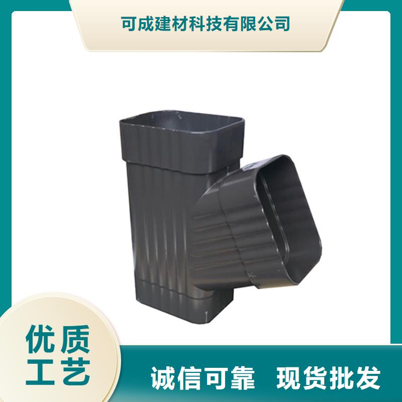 【PVC成品天沟】 PVC雨水管厂家直销大量现货-服务范围包括安乡|武陵|郴州|湘潭|张家界|株洲|岳阳等