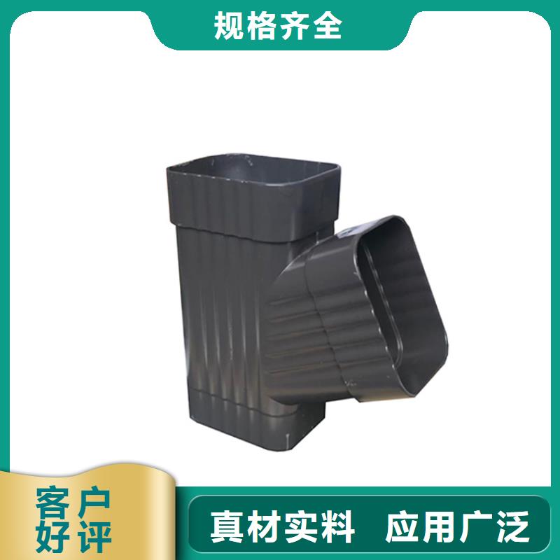 PVC成品天沟-【PVC雨水管】生产安装-可成建材科技(陇南市分公司)|覆盖地域康县|成县|酒泉|金昌|兰州|嘉峪关|武威|庆阳|张掖