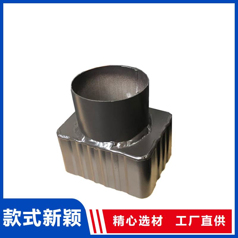 PVC成品天沟【金属落水系统】通过检测-可成建材科技(泉州市分公司)-云商赢企