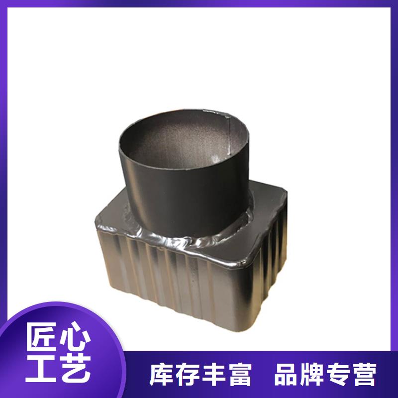 【PVC成品天沟-PVC雨水管一手货源】本地配送