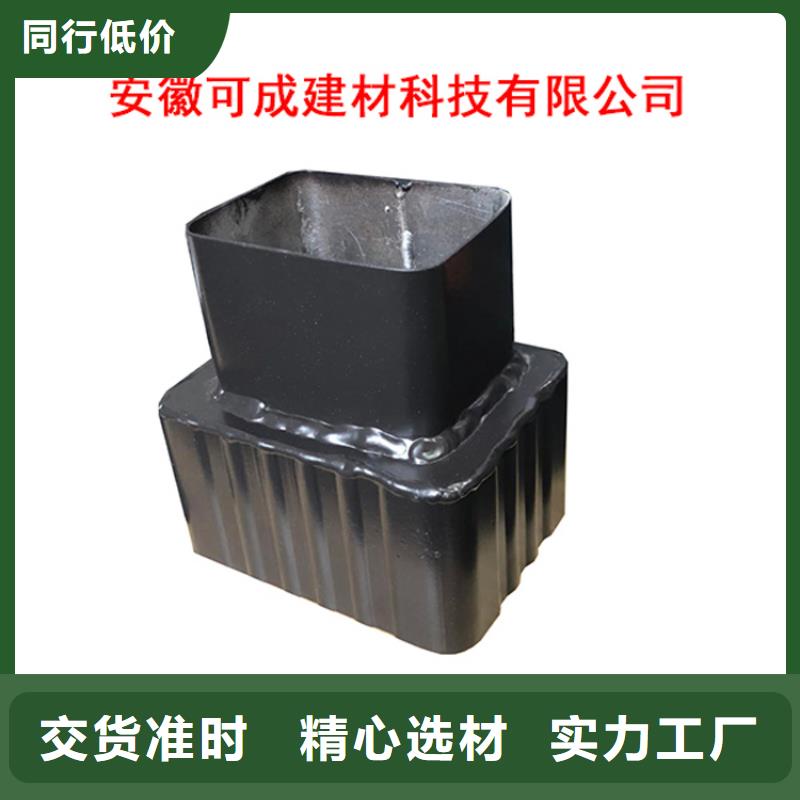 PVC成品天沟铝合金檐槽满足多种行业需求