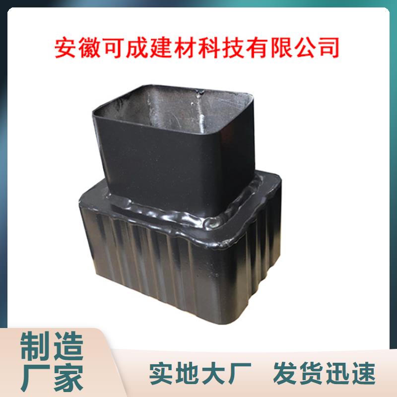 PVC成品天沟专注细节专注品质