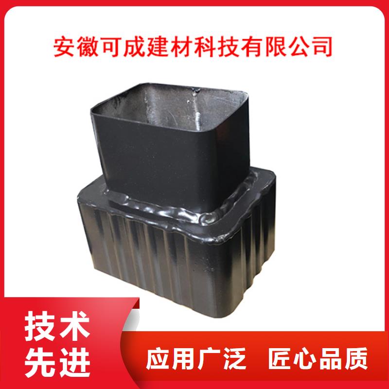 PVC成品天沟-【铝合金雨水槽】出厂价