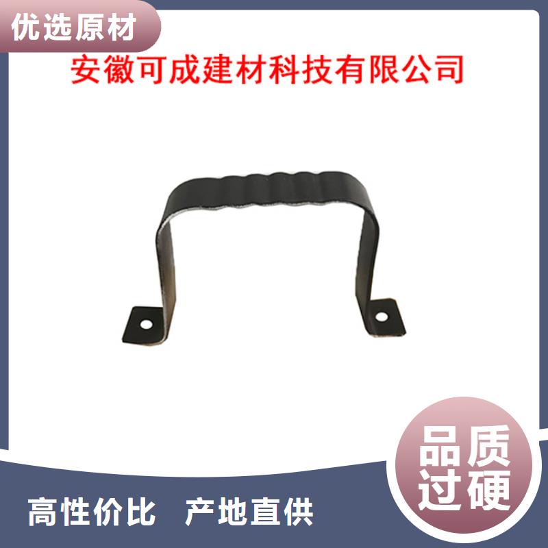 闽清|罗源|泉州|宁德|三明|厦门|南平|漳州PVC成品天沟铝合金雨水管精致工艺供应商