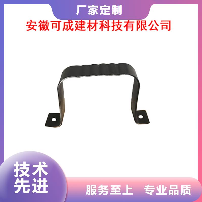 铝合金檐槽视频-铝合金檐槽-可成建材科技(泉州市分公司)服务区域南安|洛江|三明|龙岩|莆田|漳州|南平|厦门|福州