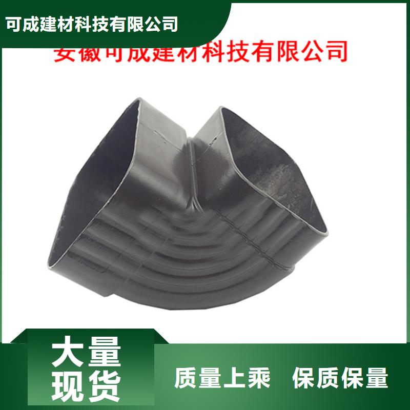 PVC成品天沟金属落水系统老客户钟爱