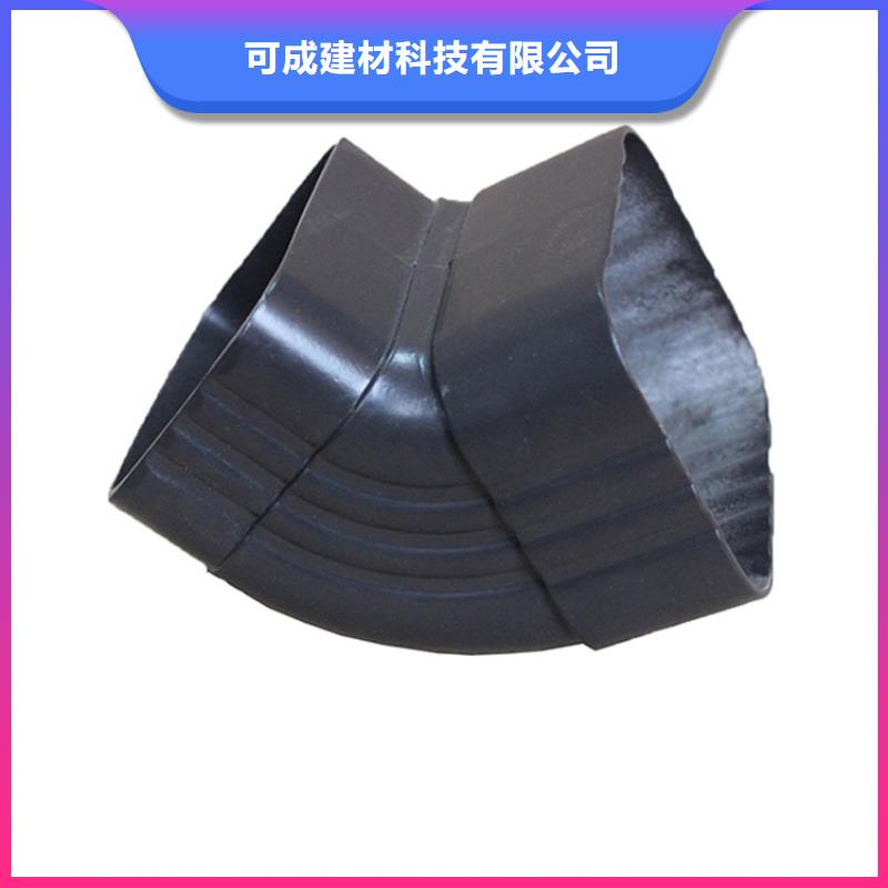 【PVC成品天沟】,金属落水系统厂家可成铝合金檐槽