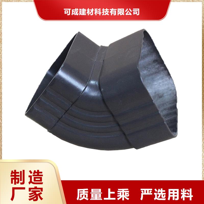 铝合金檐槽视频-铝合金檐槽(可成)覆盖地域福建省福州市台江|罗源|龙岩|南平|厦门|三明|漳州|莆田