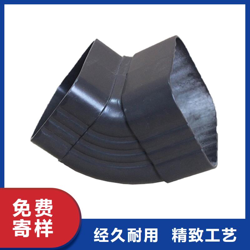 PVC成品天沟,【金属落水系统】质量好-可成建材科技(安徽省分公司)-云商赢企