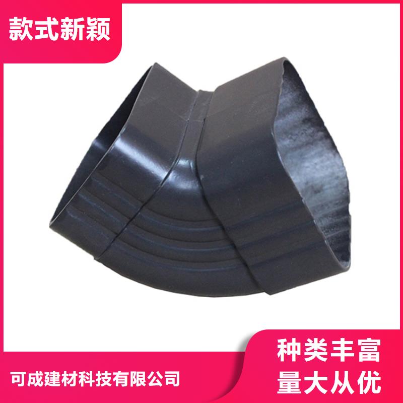 PVC成品天沟免费回电当地供应商