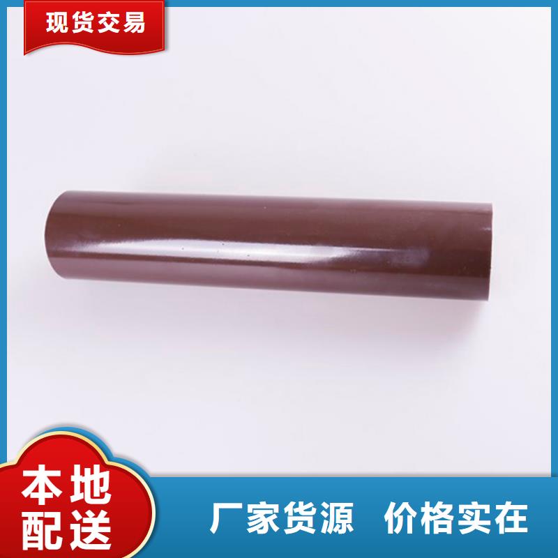 PVC成品天沟PVC雨水管实力雄厚品质保障