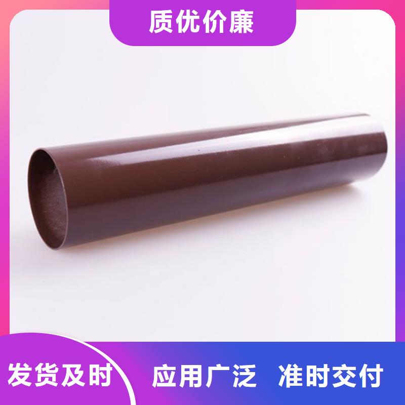 PVC成品天沟_铝合金檐槽优选好材铸造好品质