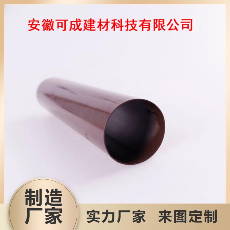 【PVC成品天沟】_铝合金天沟值得信赖可成铝合金檐槽