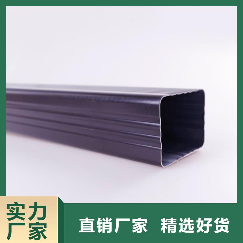 PVC成品天沟金属落水系统老客户钟爱
