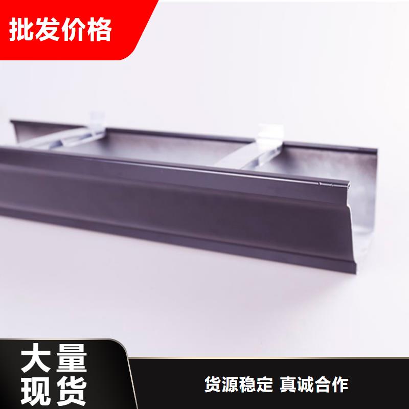 铝合金檐槽视频-铝合金檐槽(可成)覆盖地域福建省福州市台江|罗源|龙岩|南平|厦门|三明|漳州|莆田