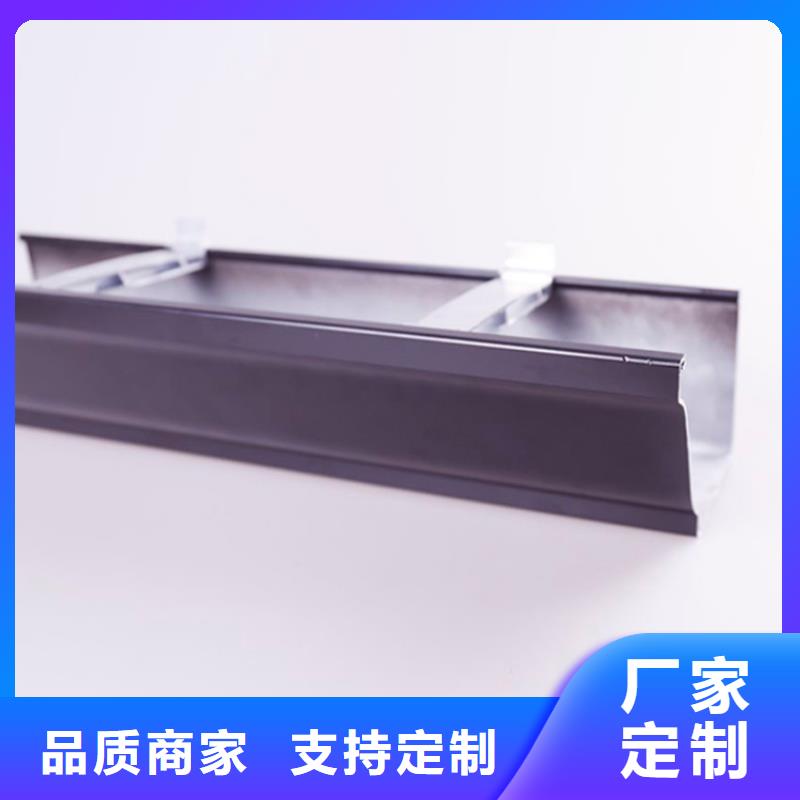 可成铝合金檐槽PVC成品天沟金属落水系统一手价格