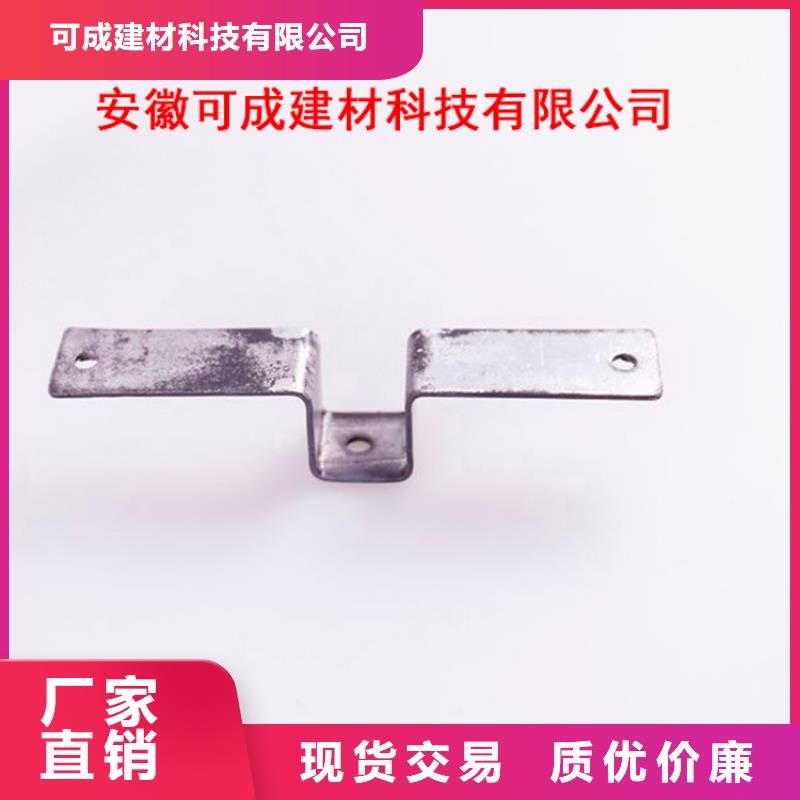 【PVC成品天沟PVC雨水管出货及时】