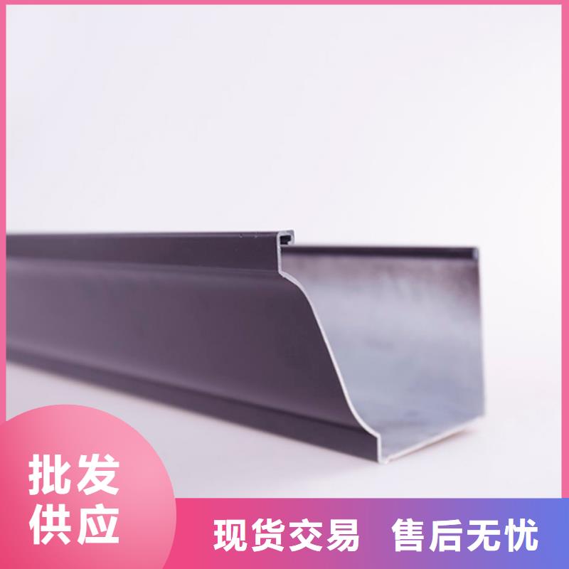 PVC成品天沟【金属落水系统】通过检测-可成建材科技(泉州市分公司)-云商赢企