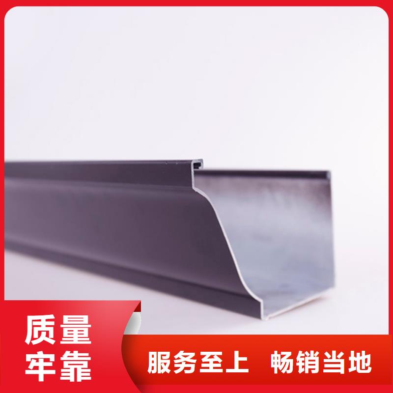【 PVC成品天沟PVC雨水管应用范围广泛】