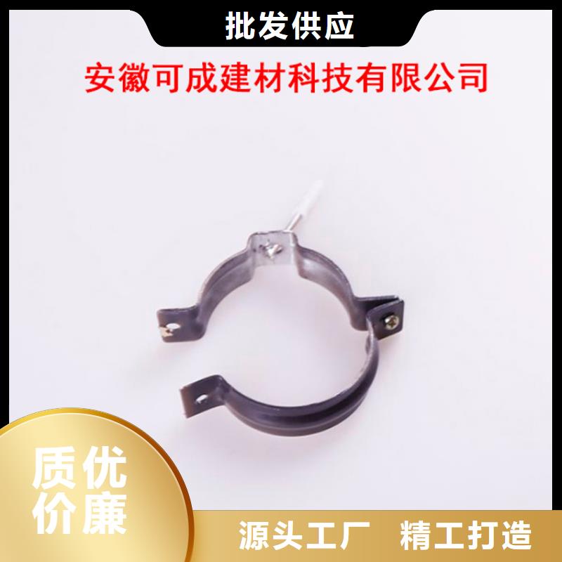 【PVC成品天沟】_铝合金天沟值得信赖可成铝合金檐槽
