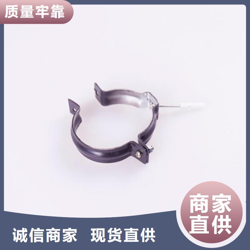 PVC成品天沟-铝合金天沟多年行业经验