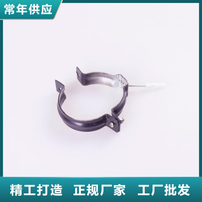 PVC成品天沟【金属落水系统】通过检测-可成建材科技(泉州市分公司)-云商赢企