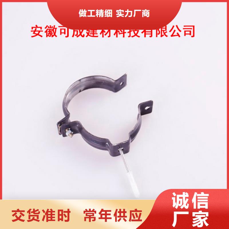 可成铝合金檐槽PVC成品天沟金属落水系统一手价格