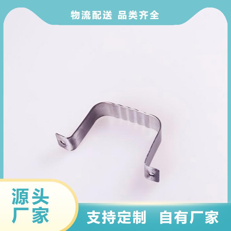 PVC成品天沟_铝合金檐槽厂家直发